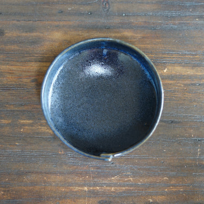 Wraps Medium Bowl #KY162E