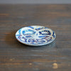Rainbow Small Plate #HT488A