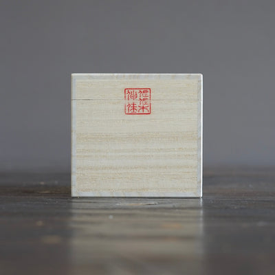 White Reticello Lace GUINOMI Sake Cup #NS7