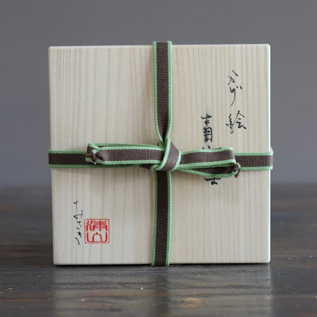 Blue Fuji Shadow Tea Ceremony Bowl #UR1