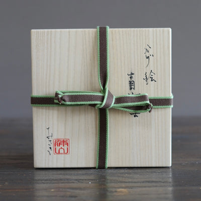 Blue Fuji Shadow Tea Ceremony Bowl #UR1