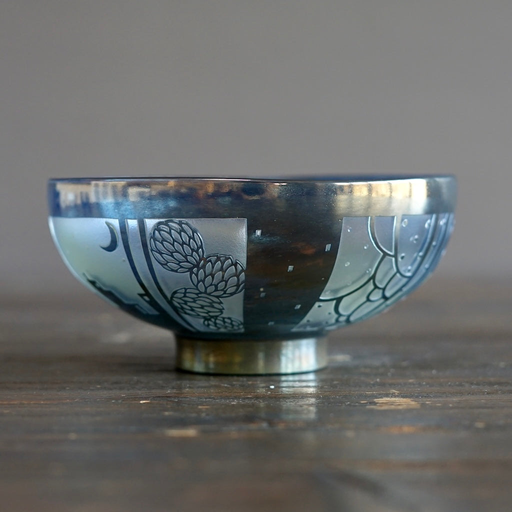 Blue Fuji Shadow Tea Ceremony Bowl #UR1