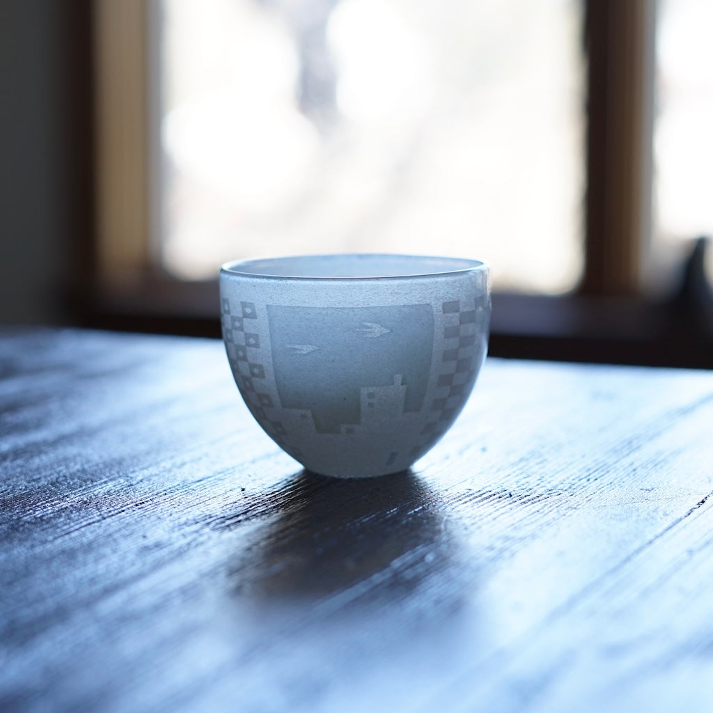 Village Skyline GUINOMI Sake Cup #UR5