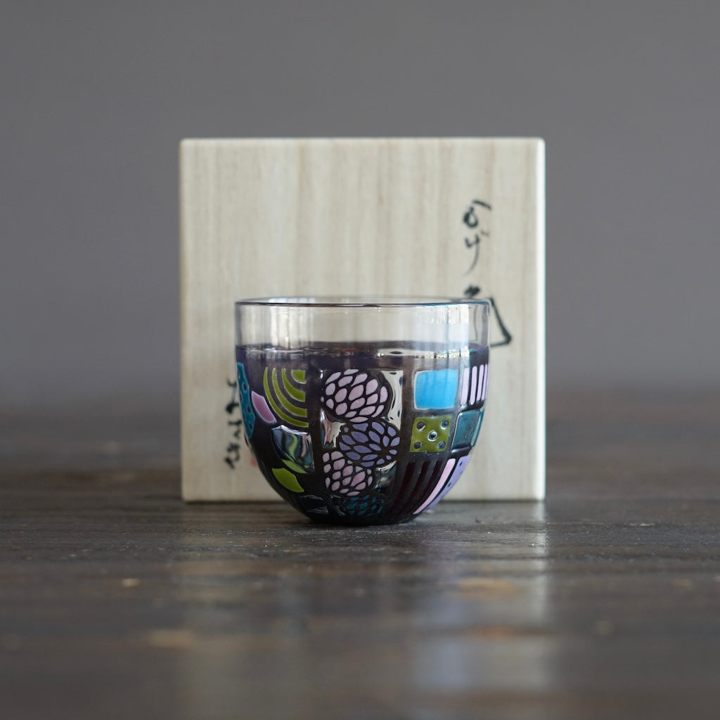 Hydrangea Garden GUINOMI Sake Cup #UR6