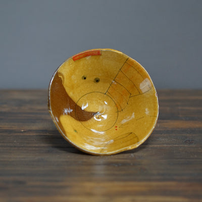 "Schematics" Dessert Bowl #BC26G
