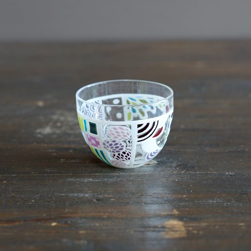 Hydrangea Garden GUINOMI Sake Cup #UR7