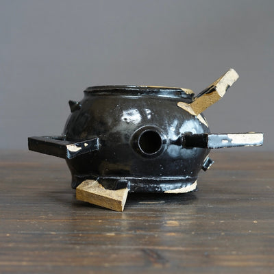 Gilded Supernova Flower Vase #HT506