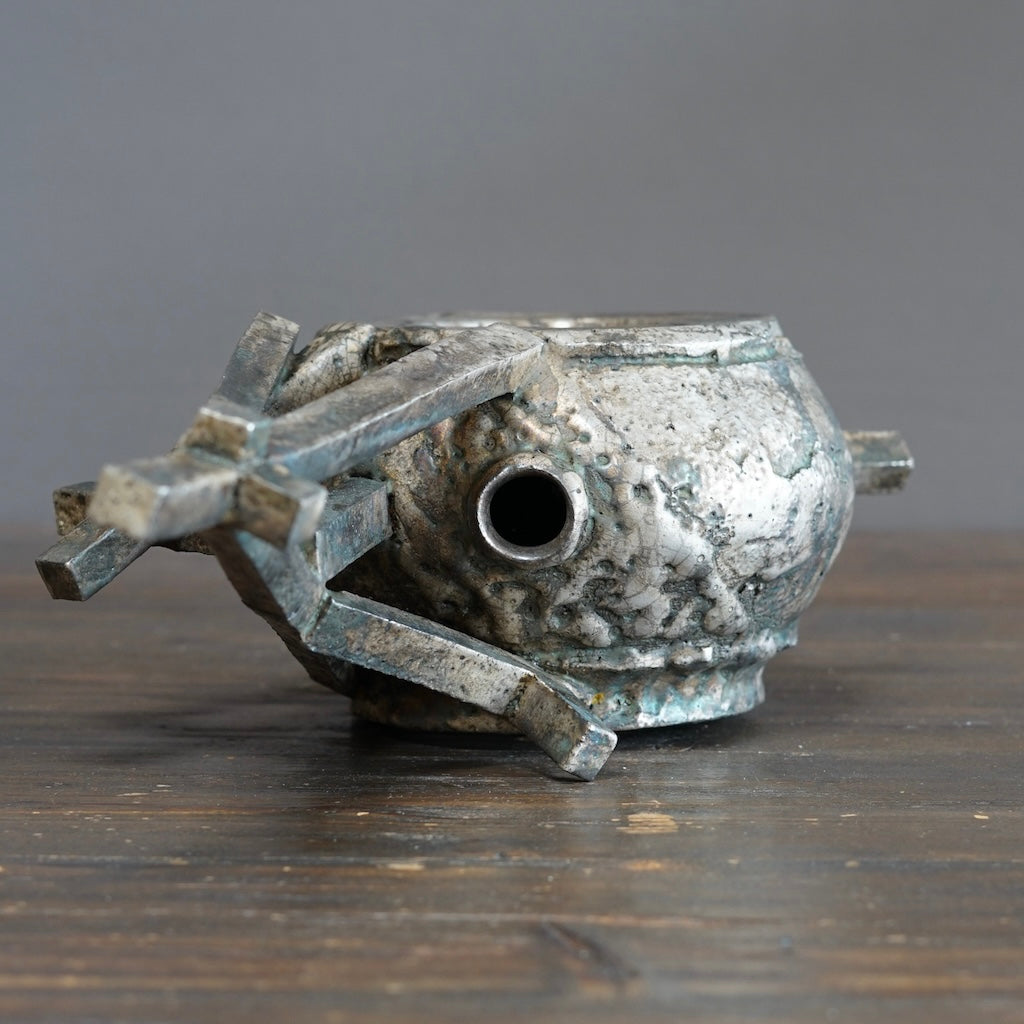 Silver Supernova Flower Vase #HT507