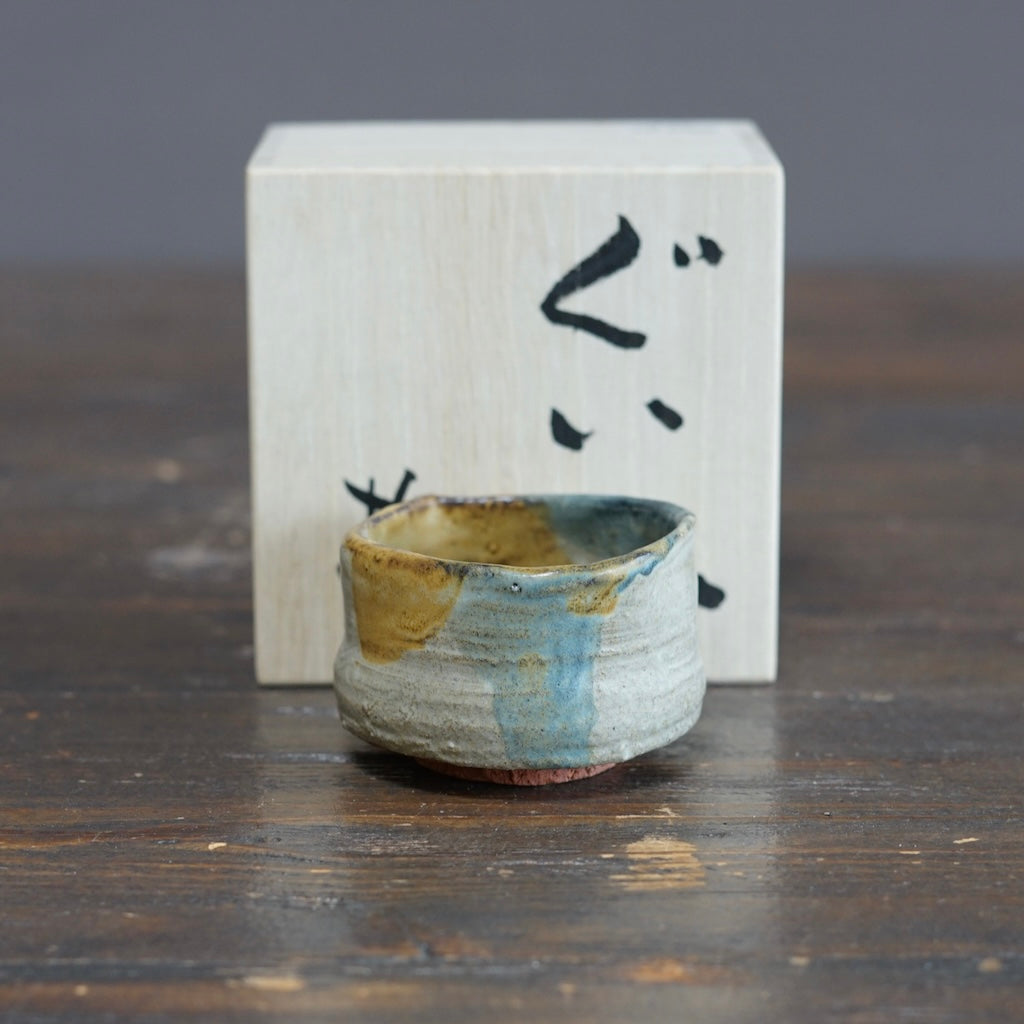 GUINOMI Sake Cup #REN33