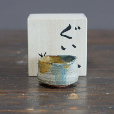 GUINOMI Sake Cup #REN33