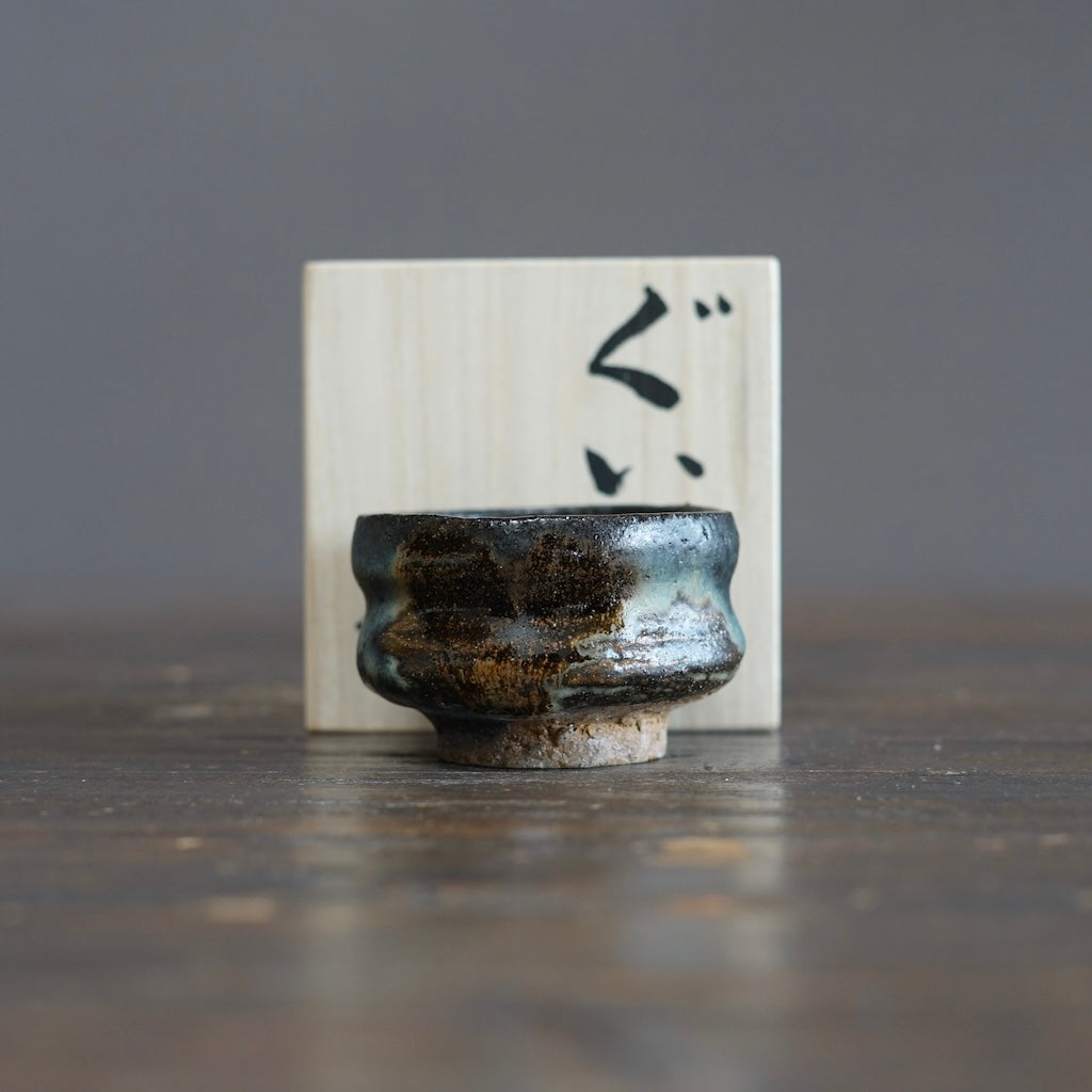 GUINOMI Sake Cup #REN35