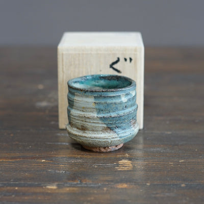 GUINOMI Sake Cup #REN37