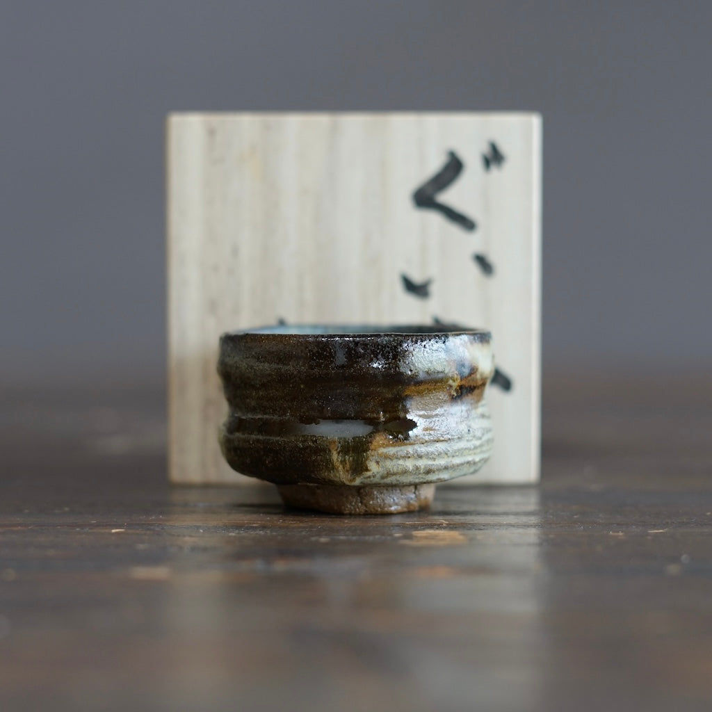 GUINOMI Sake Cup #REN39