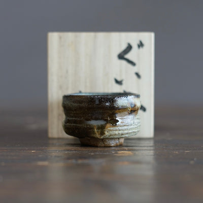 GUINOMI Sake Cup #REN39