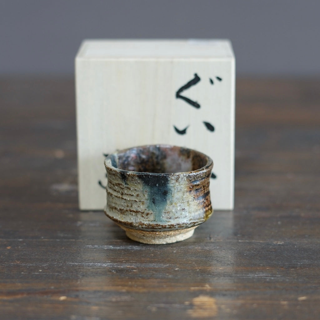 GUINOMI Sake Cup #REN40