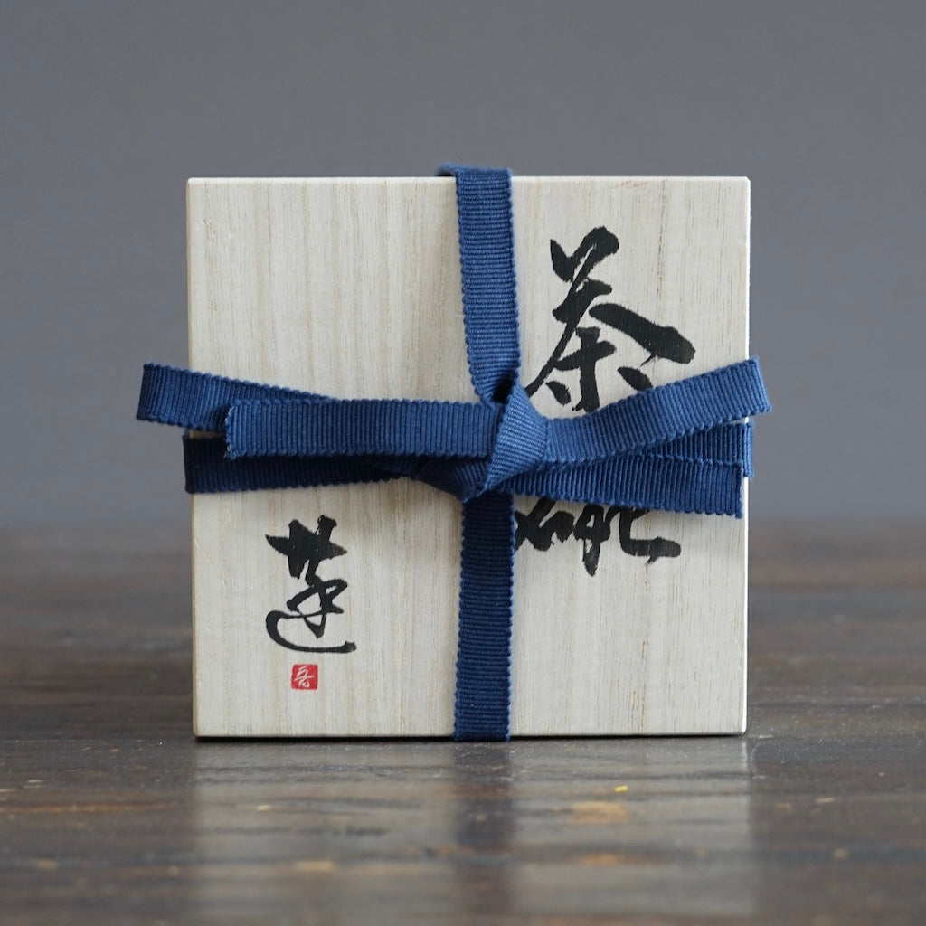 "Winter's End" Tea Ceremony Bowl #REN22