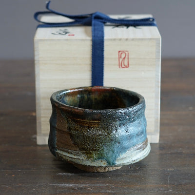 "Mountain Spring" Tea Ceremony Bowl #REN23