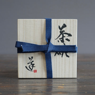 "Mountain Spring" Tea Ceremony Bowl #REN23