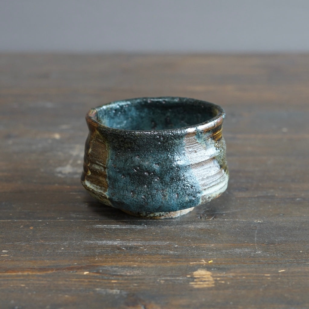 "Mountain Spring" Tea Ceremony Bowl #REN23