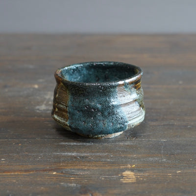 "Mountain Spring" Tea Ceremony Bowl #REN23