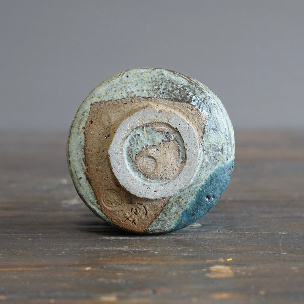 "Mountain Spring" Tea Ceremony Bowl #REN23