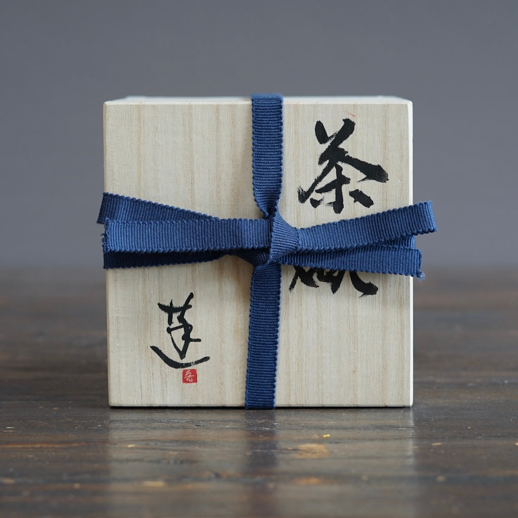 "Snowfall" Tea Ceremony Bowl #REN24