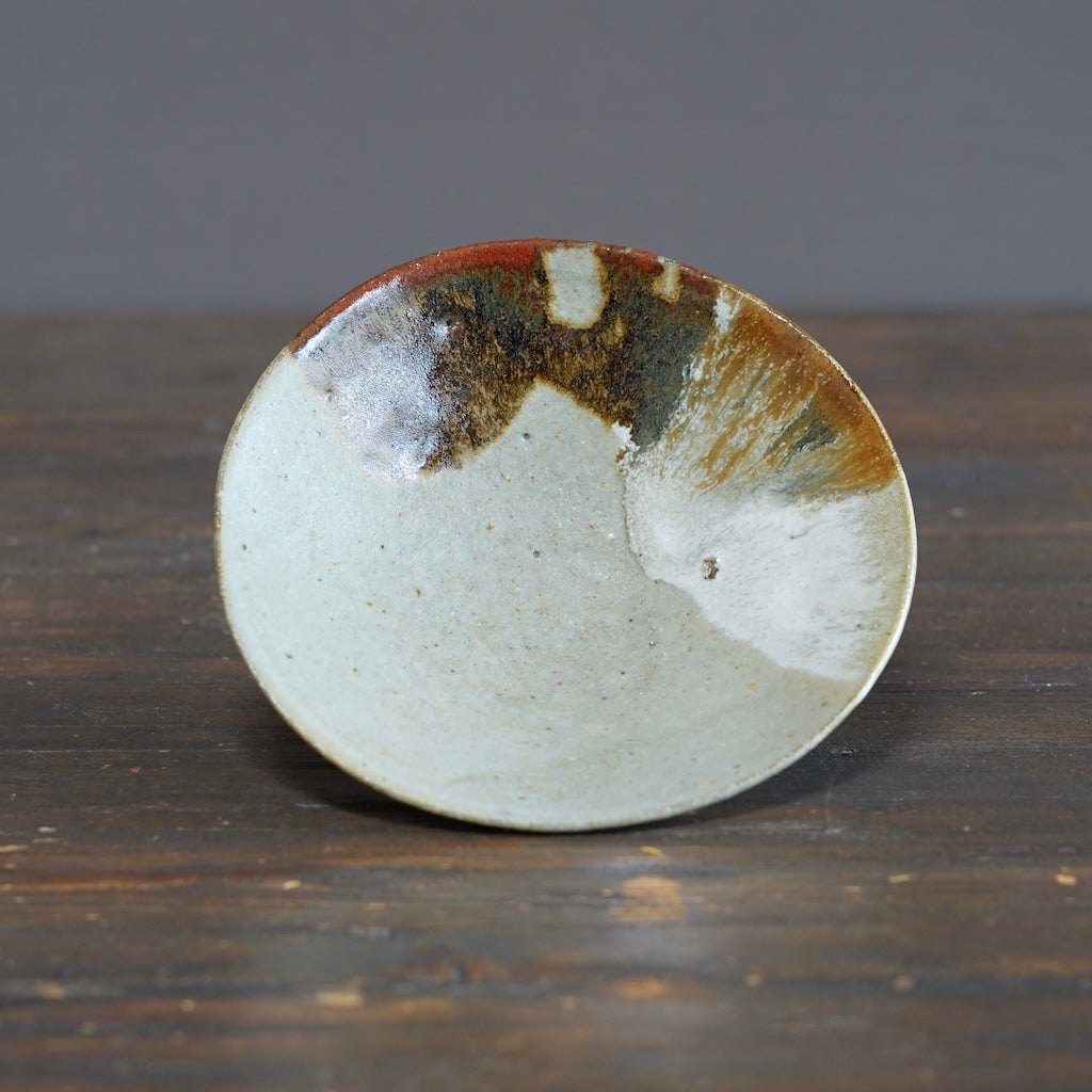 "Mountain Horizon" Tea Ceremony Bowl #REN28