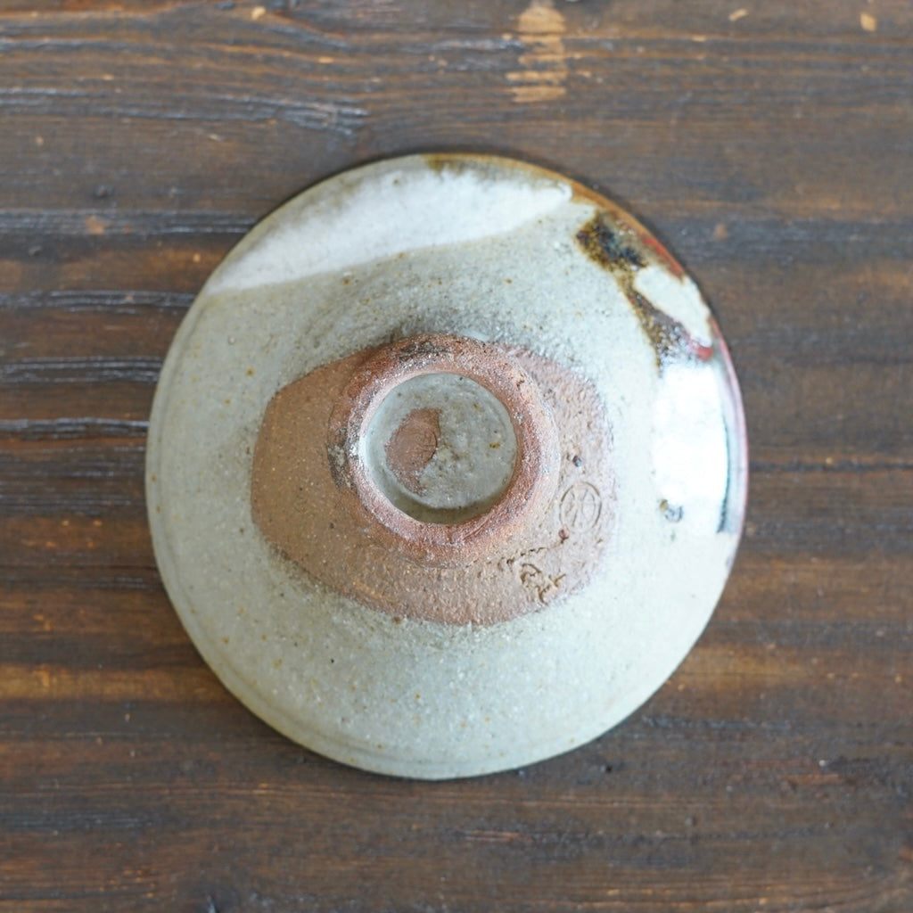 "Mountain Horizon" Tea Ceremony Bowl #REN28