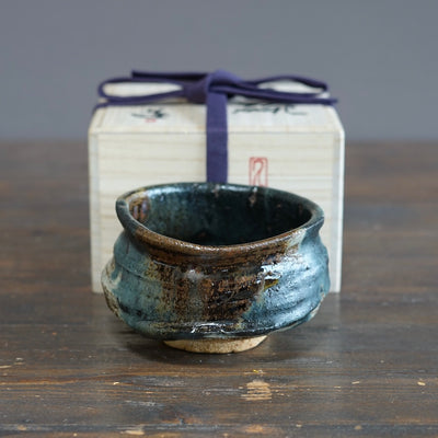 "Mountain Showers" Tea Ceremony Bowl #REN30