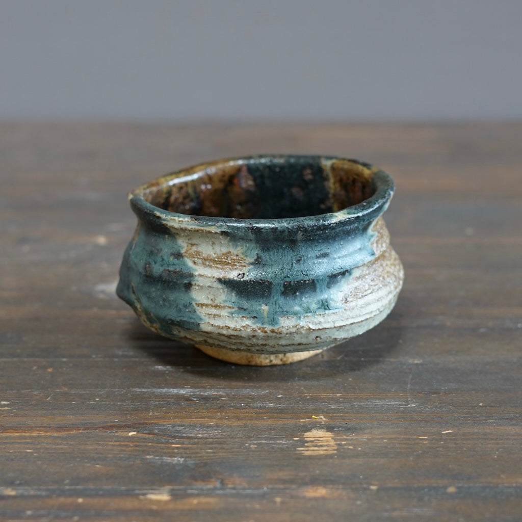 "Mountain Showers" Tea Ceremony Bowl #REN30