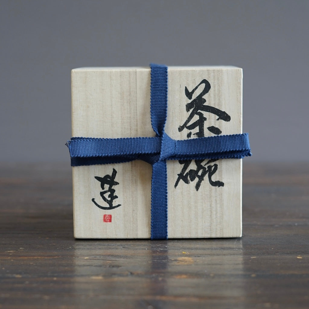 "Land Breeze" Tea Ceremony Bowl #REN31