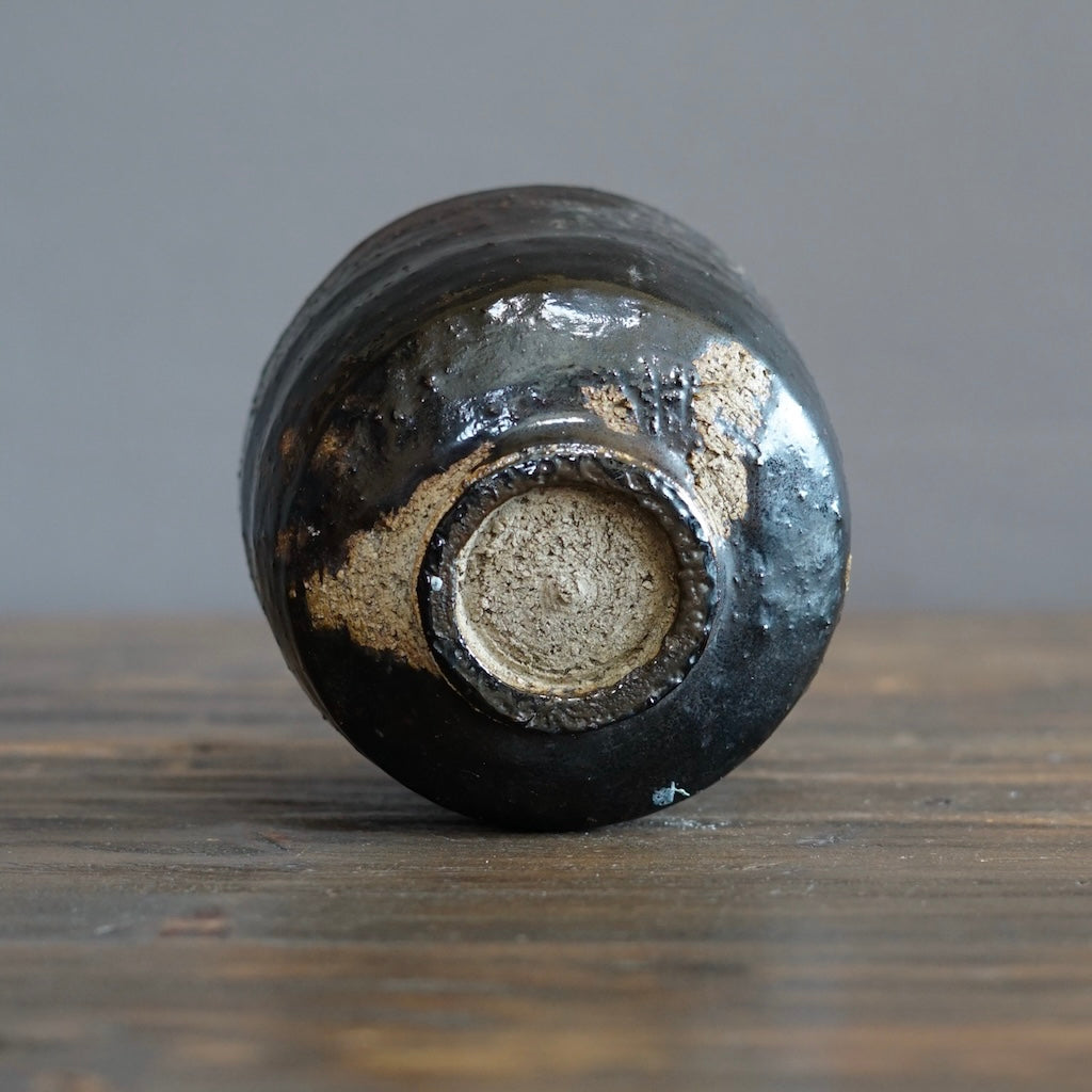 HIKIDASHI-GURO Tea Ceremony Bowl #FQ692C