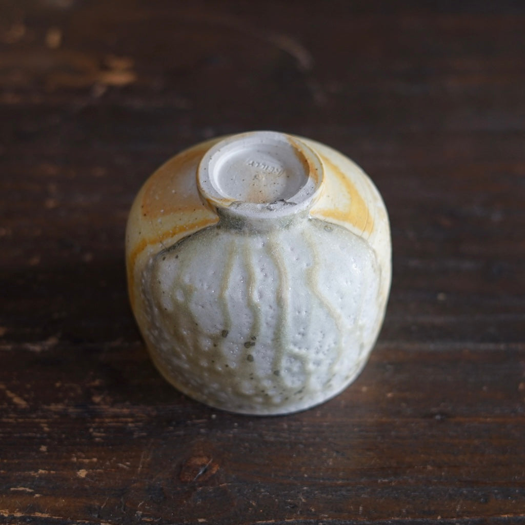 Tea Bowl #LR70B