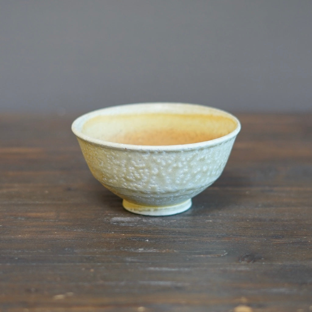 Medium Bowl #LR52A