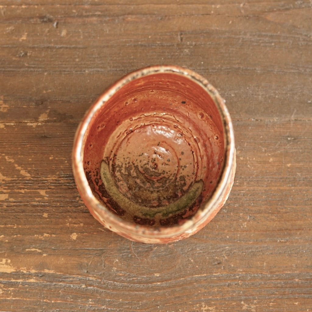Wood Fired YUNOMI Tea Cup #FQ754B