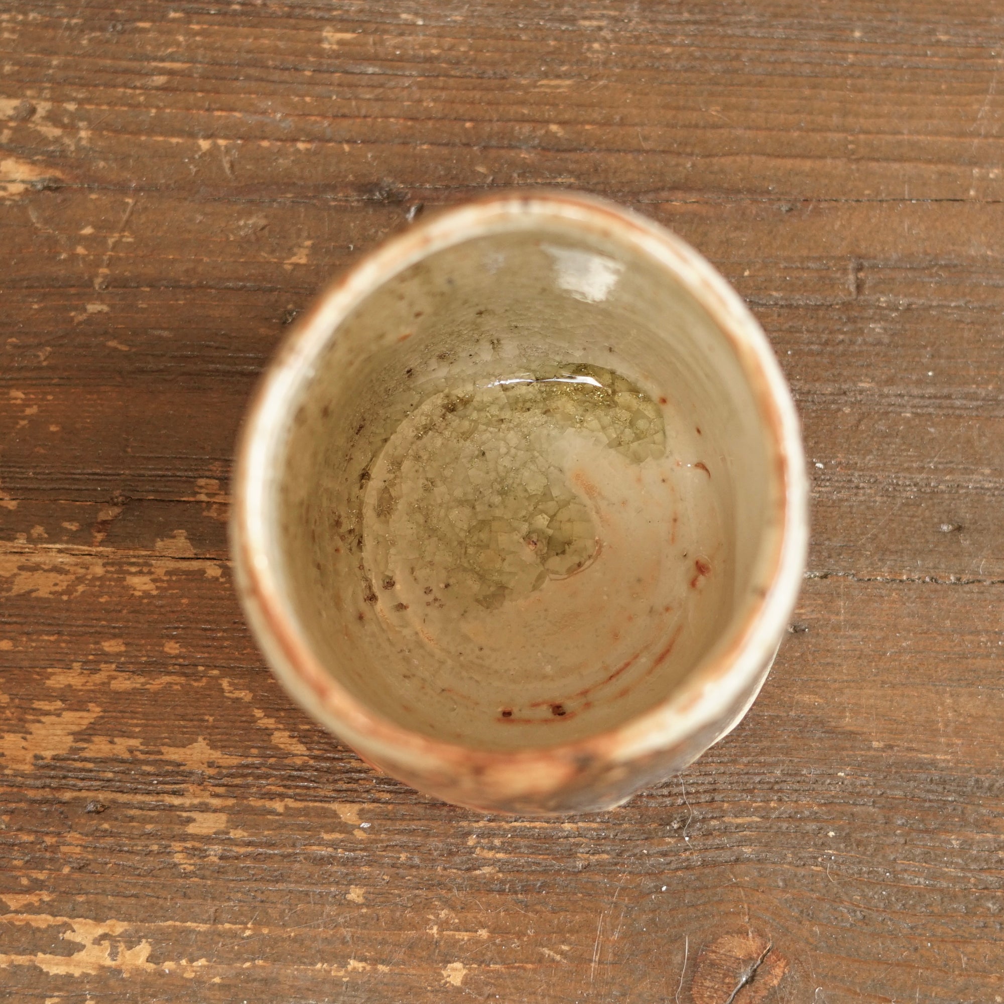 Wood Fired YUNOMI Tea Cup #FQ754C
