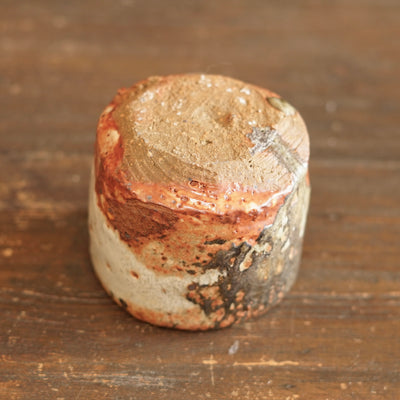Wood Fired YUNOMI Tea Cup #FQ754D