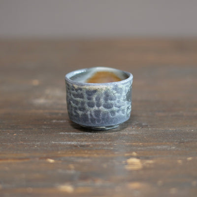 Wood Fired GUINOMI Sake Cup #SY973
