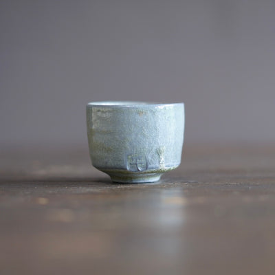 Wood Fired GUINOMI Sake Cup #SY974