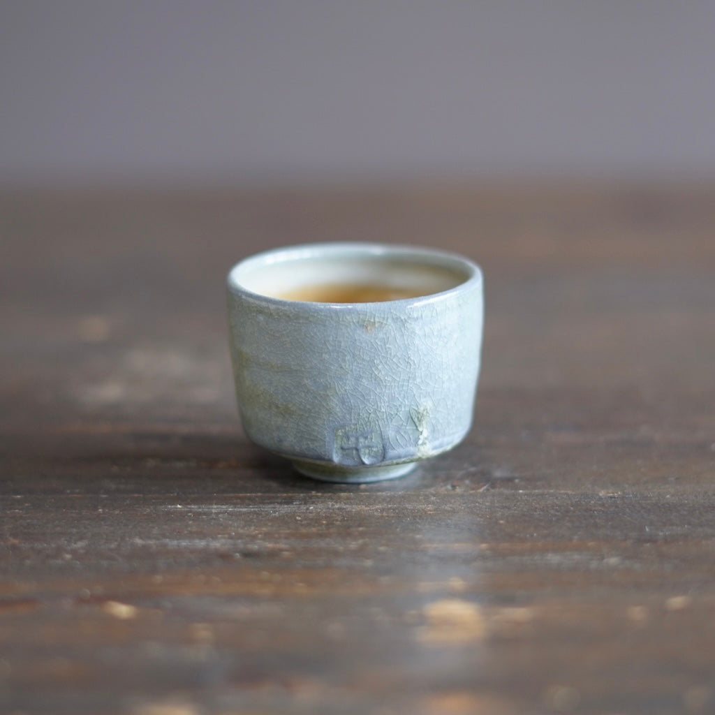 Wood Fired GUINOMI Sake Cup #SY974