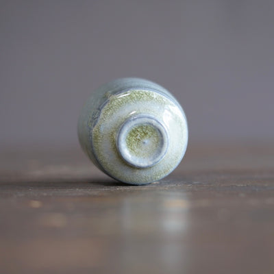 Wood Fired GUINOMI Sake Cup #SY974