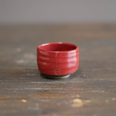 Red GUINOMI Sake Cup #SY977