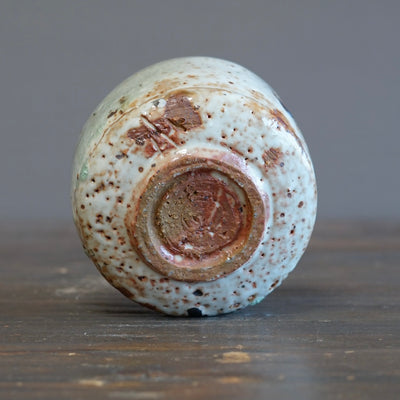 Wood Fired Tea Bowl #FQ741B