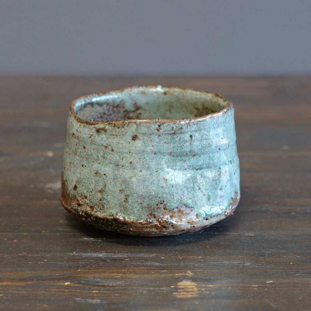 Wood Fired Tea Bowl #FQ741C