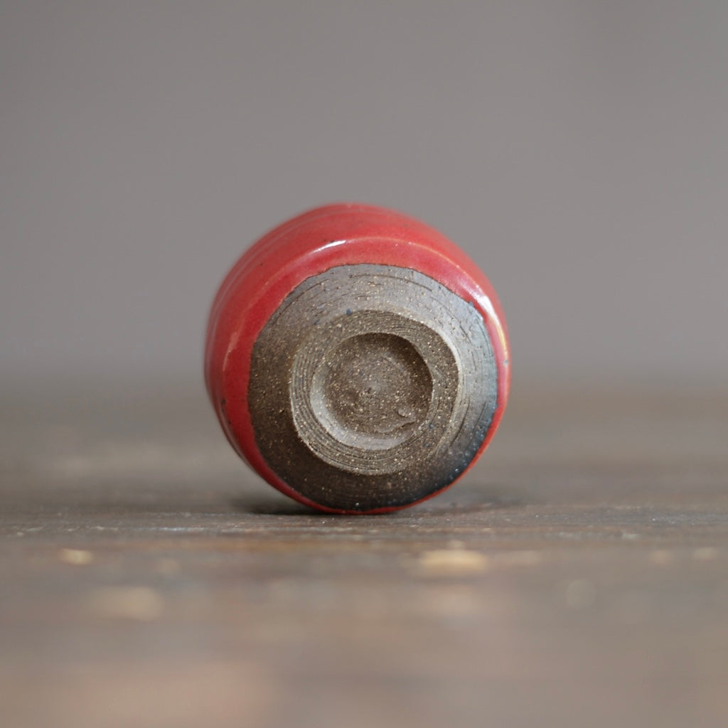 Red GUINOMI Sake Cup #SY977