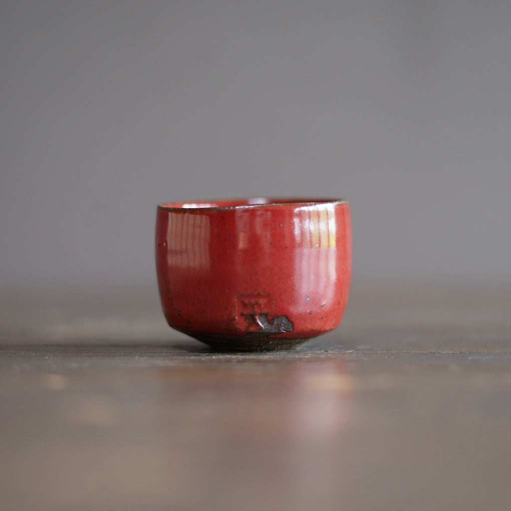 Red GUINOMI Sake Cup #SY978
