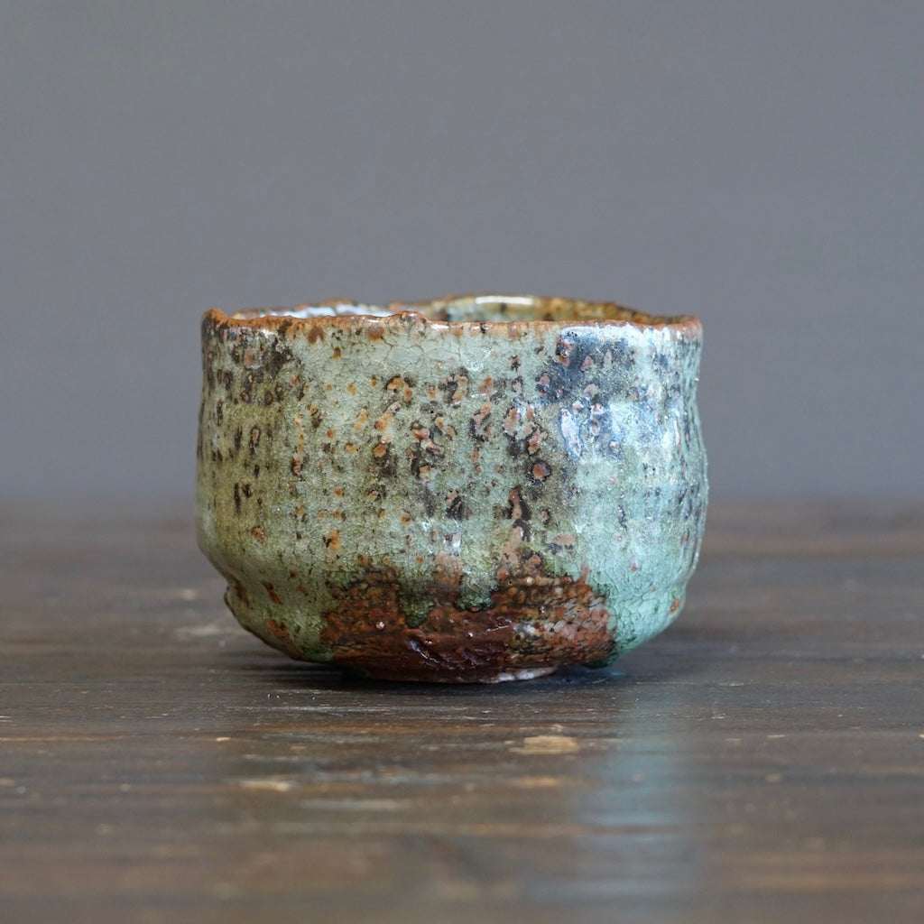 Wood Fired Tea Bowl #FQ741D