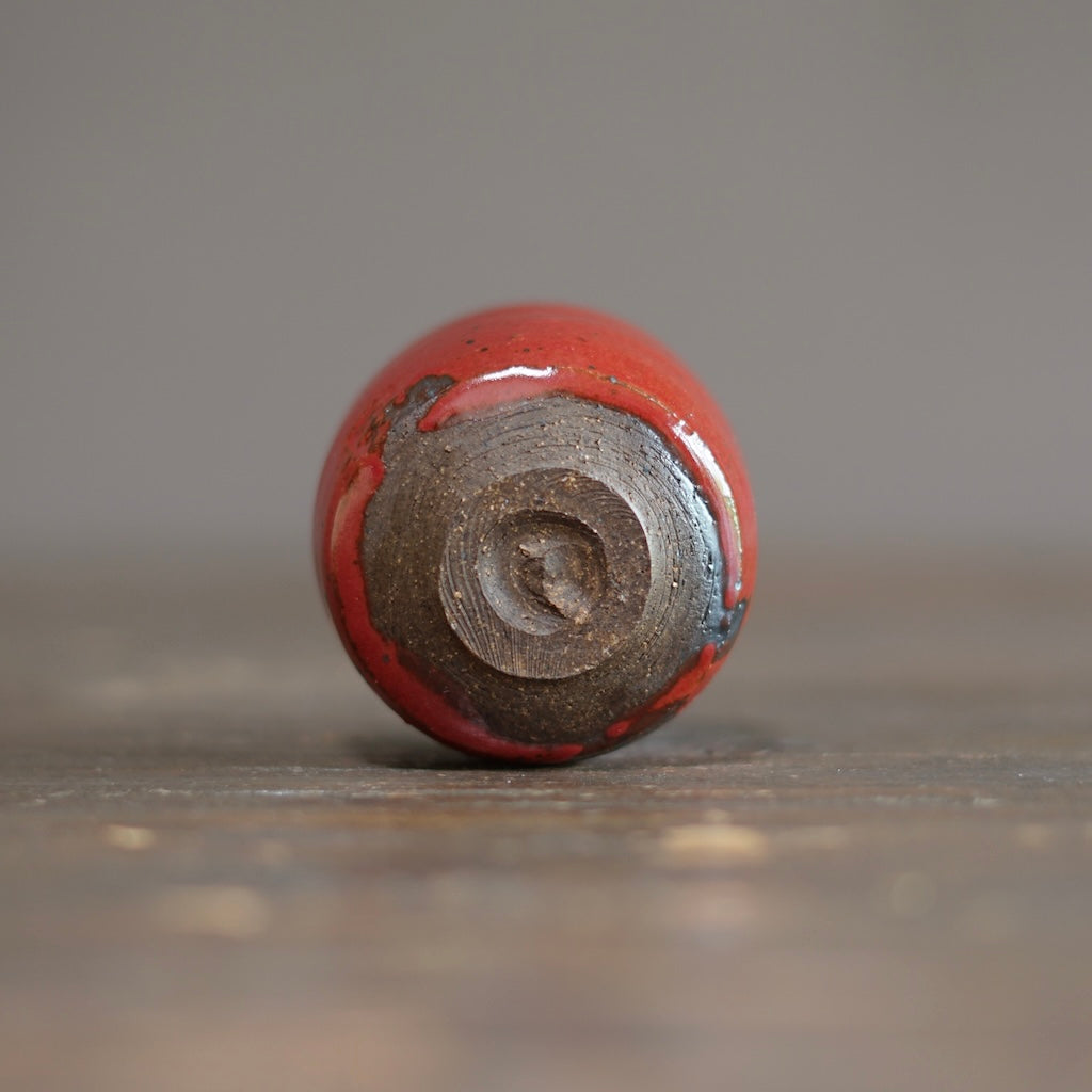 Red GUINOMI Sake Cup #SY978