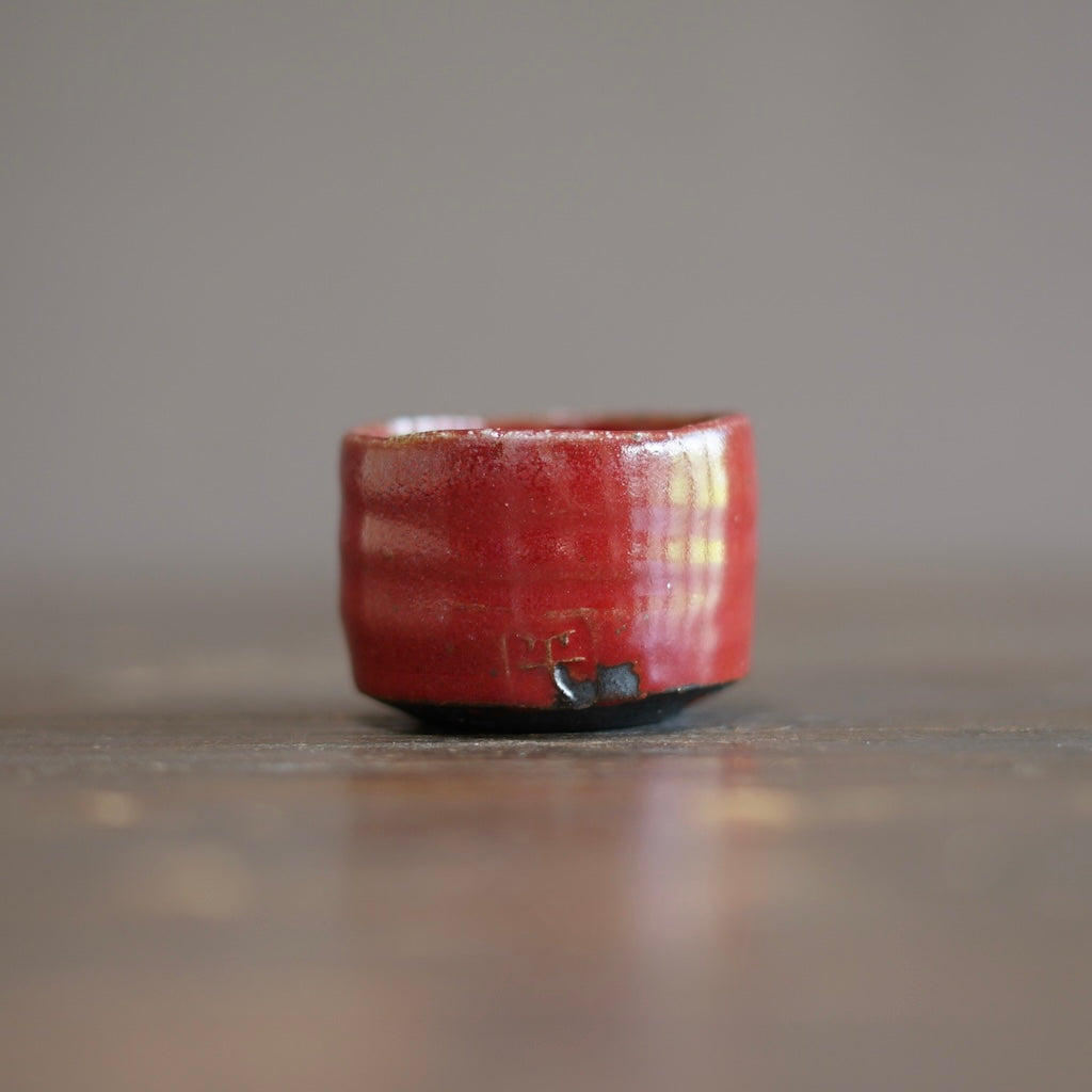 Red GUINOMI Sake Cup #SY979