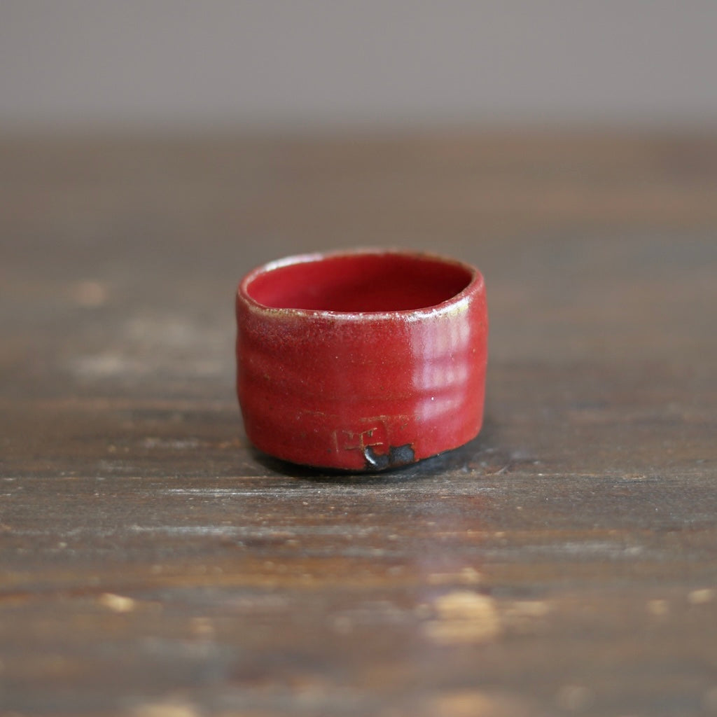 Red GUINOMI Sake Cup #SY979